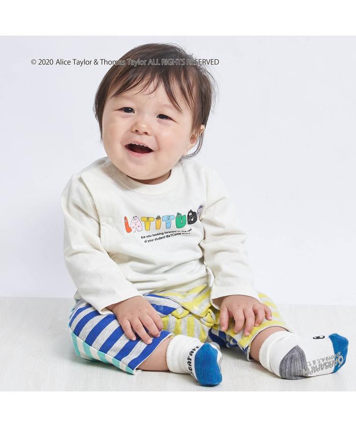 クーポン】【セール 40%OFF】バーバパパコラボカバーオール