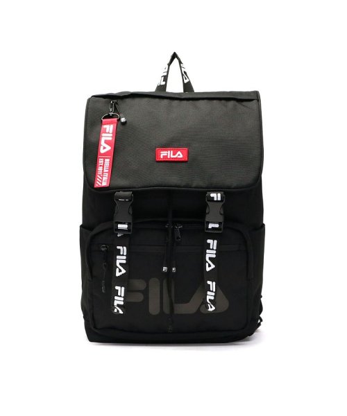 フィラ リュック Fila コード バッグ 15l 通学 通学用 通学リュック B4 軽量 男子 女子 中学生 高校生 メンズ レディース 7590 フィラ Fila D Fashion