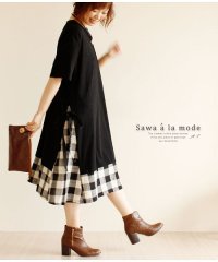 Sawa a la mode/裾で魅せるお洒落なワンピース/502933245