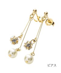 cream dot/クリームドット Cream dot. パヴェボール×スワロフスキーパールが揺れる大人顔ピアス/イヤリング/502935780