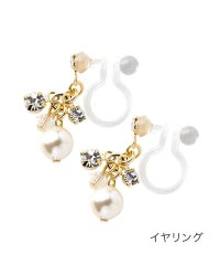 cream dot/クリームドット Cream dot. ちょい揺れパールが大人可愛いデコレーションピアス/イヤリング/502935783