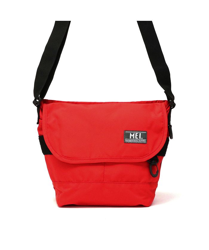 Royal Mail messenger bag | Rodan