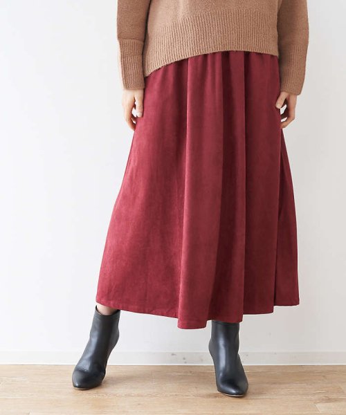 セール Ecru フェイクスエードギャザーマキシスカート abahouse mavie Abahouse Mavie D Fashion セール Ecru フェイクスエードギャザーマキシスカート abahouse mavie Abahouse Mavie D Fashion