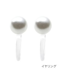 cream dot/クリームドット Cream dot. 柔らかな輝きで品よく見える、ベーシックな5mm幅パールピアス/イヤリング/502956018