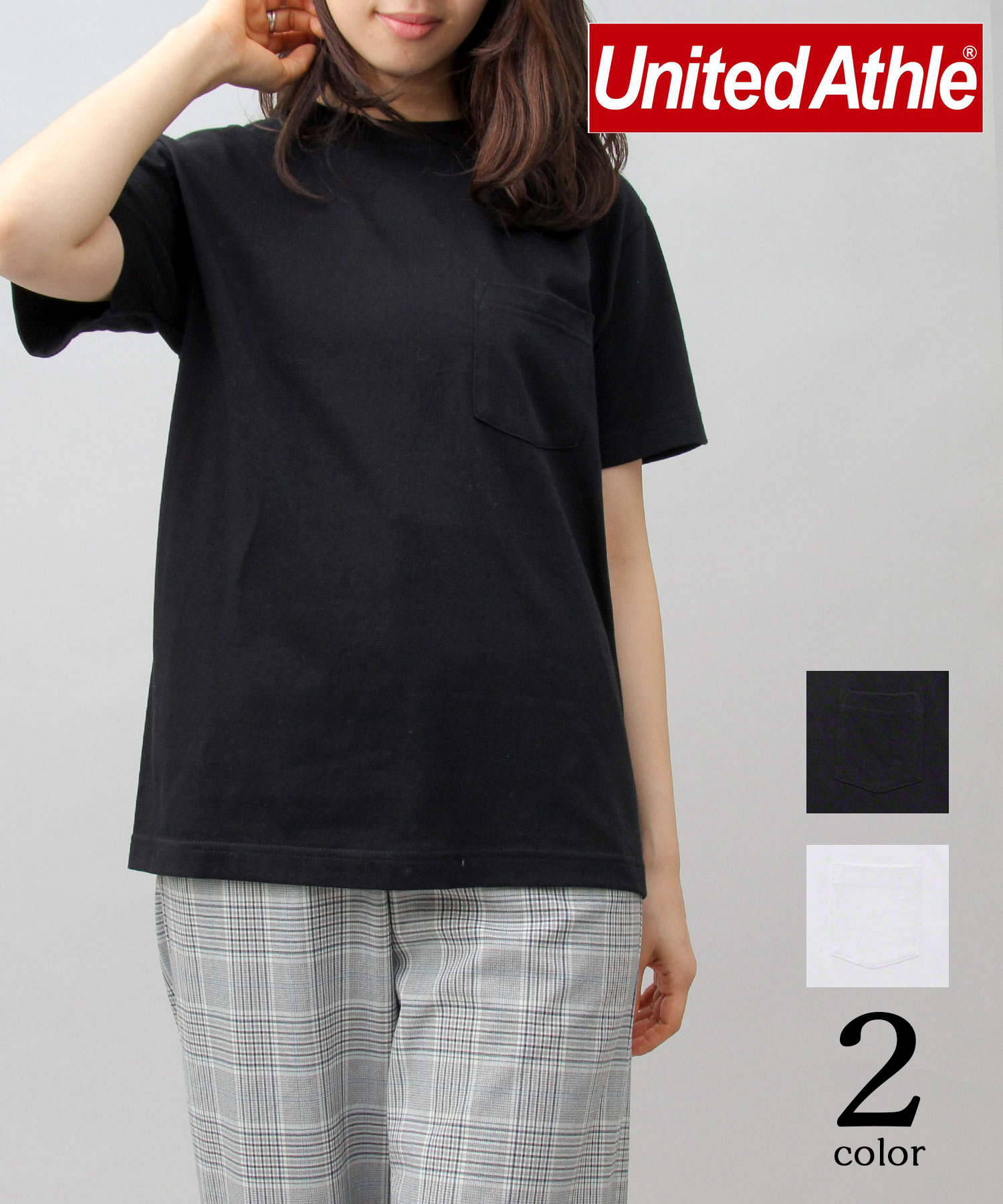 United Athle / ユナイテッドアスレ / 5.6オンス ハイ United Athle / ユナイテッドアスレ / 5.6オンス ハイ
