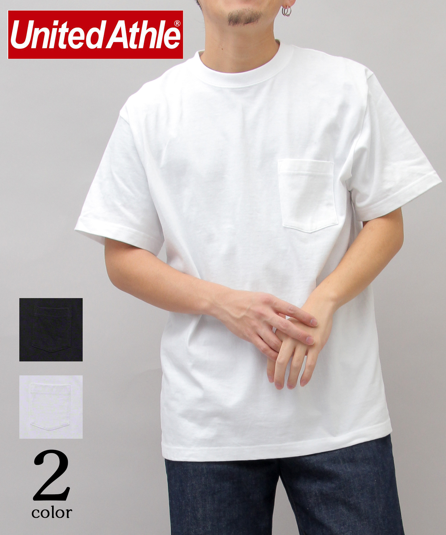 Pale Dusk Tシャツ Lサイズ United Athle United Athle ユナイテッドアスレ Tシャツ メンズ 7.1オンス