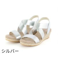 minky me!/柔らかウェッジソール＆ふかふかクッション4.5cmゴムフィットサンダル/502958364