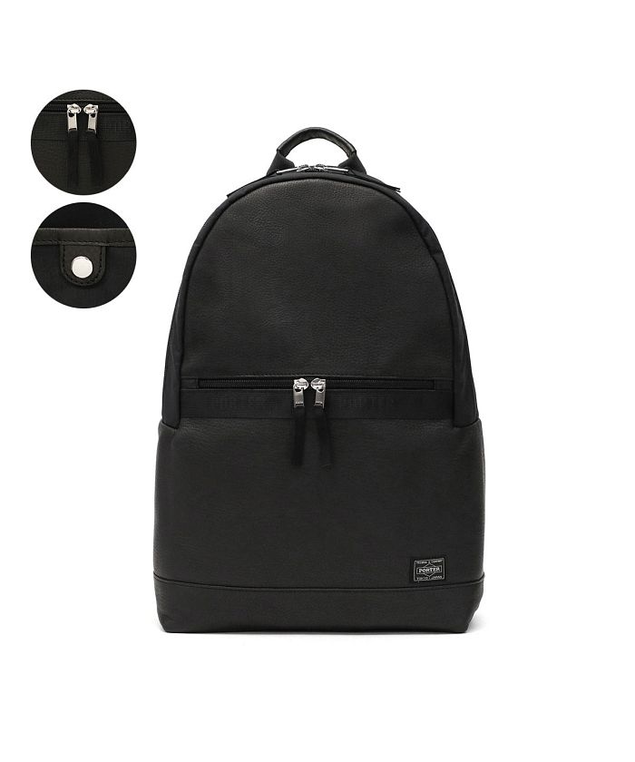 クーポン】ポーター リラックス デイパック 328－01525 リュックサック 吉田カバン PORTER RELAX DAYPACK  A4(502960848) | ポーター(PORTER) - d fashion