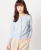 ライトブルー
