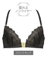 ブラック