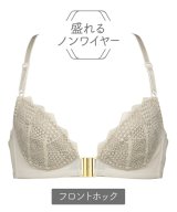 ライトベージュ
