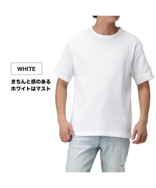 セール Discus ディスカス 無地ワッフルusaコットンtシャツ R0072 326 マックハウス メンズ Mac House Men D Fashion セール Discus ディスカス 無地ワッフルusaコットンtシャツ R0072 326 マックハウス メンズ Mac House Men D Fashion