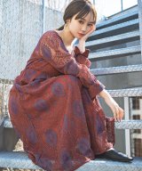 ピンクブラウン