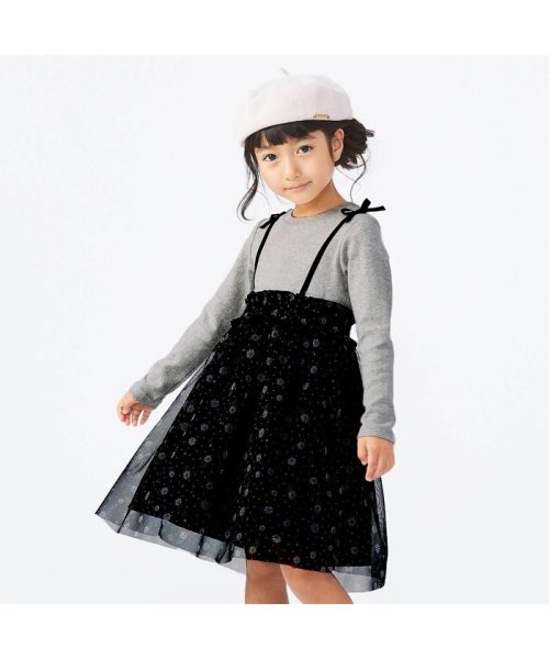 セール フラワーチュールワンピース アプレレクール Apres Les Cours D Fashion セール フラワーチュールワンピース アプレレクール Apres Les Cours D Fashion