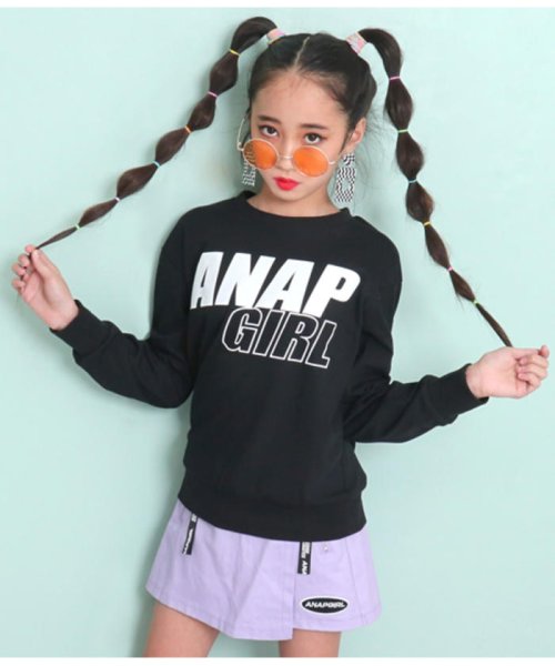 クーポン セール 50 Off バックロゴメッセージロングtシャツ アナップガール Anap Girl D Fashion クーポン セール 50 Off バックロゴメッセージロングtシャツ アナップガール Anap Girl D Fashion