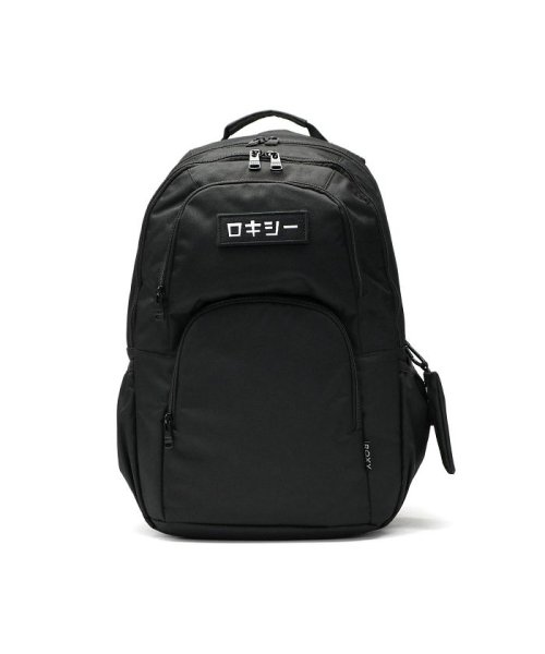 ロキシー リュック Roxy Go Out Plus バックパック リュックサック ノートpc 25l 2層 通学 ボックスロゴ Rbg1309 ロキシー Roxy D Fashion
