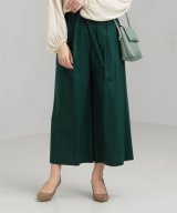 DKGREEN
