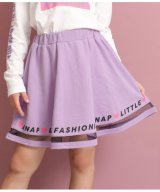 ラベンダー