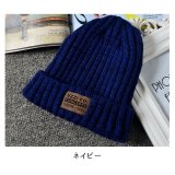 ネイビー