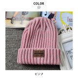 ピンク