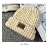 ベージュ