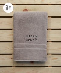 URBAN RESEARCH/URBAN SENTO×IKEUCHI ORGANIC　オーガニック120バスタオル/502990260