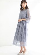 サックス