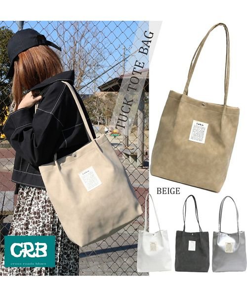 セール タックトートバッグ シーアールビー Crb D Fashion セール タックトートバッグ シーアールビー Crb D Fashion