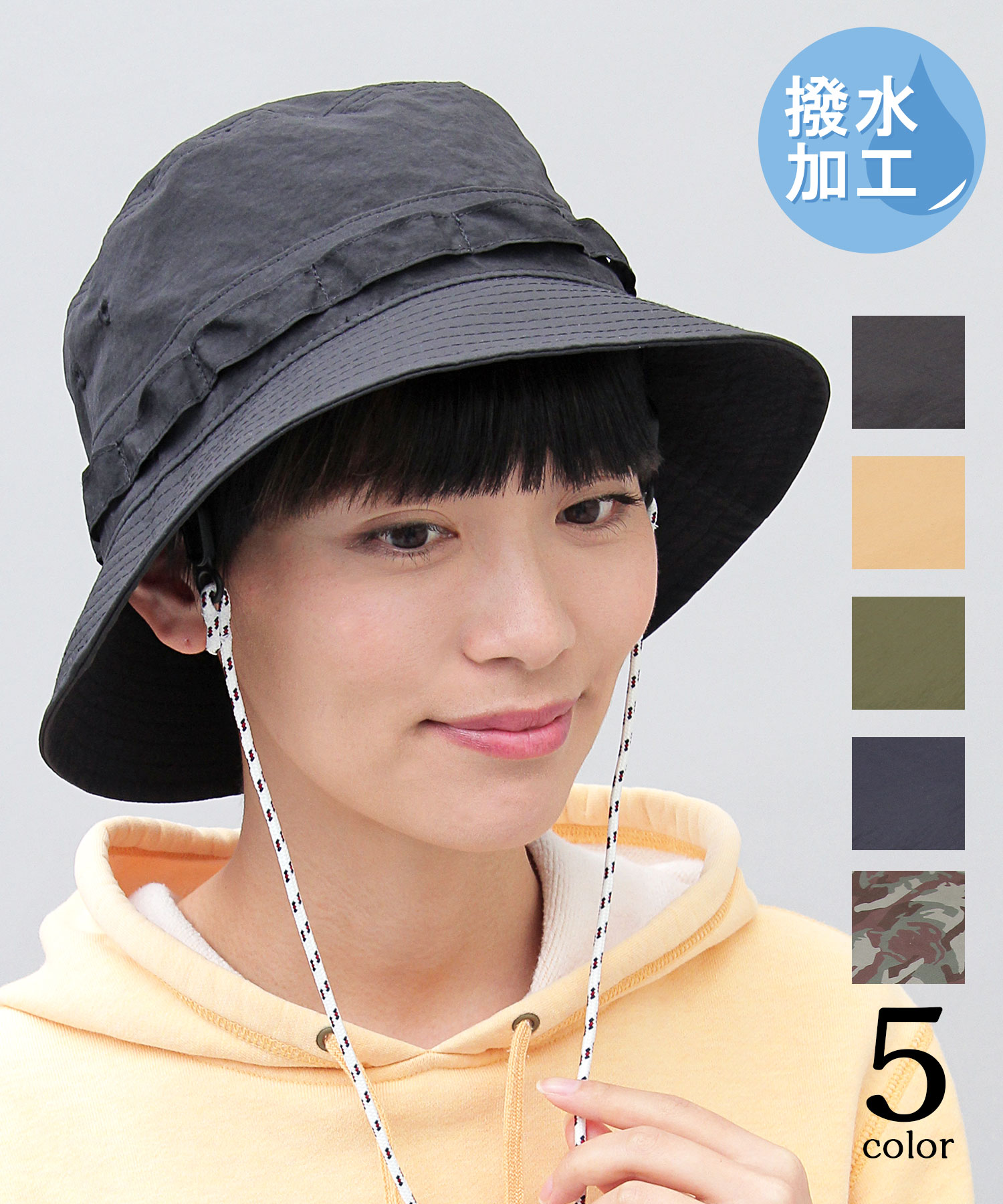 HIDETRADING PRODUCT】撥水ワッシャー加工ナイロンジャングル HIDETRADING PRODUCT】撥水ワッシャー加工ナイロンジャングル