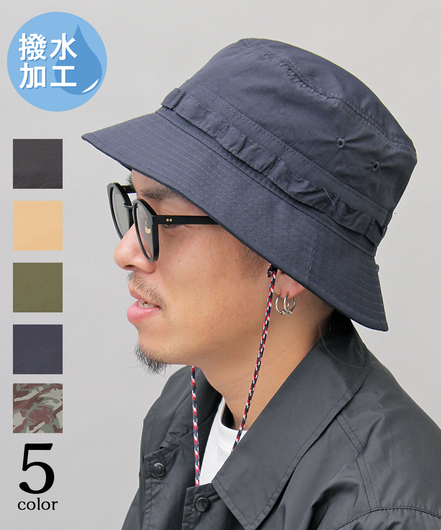 HIDETRADING PRODUCT】撥水ワッシャー加工ナイロンジャングル HIDETRADING PRODUCT】撥水ワッシャー加工ナイロンジャングル