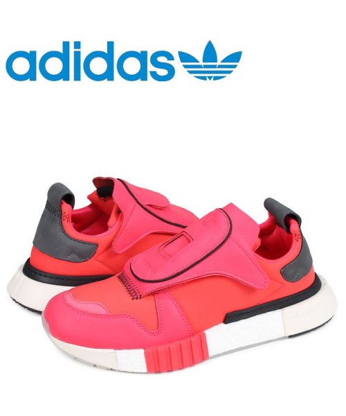 アディダス オリジナルス adidas Originals フューチャーペーサー スニーカー メンズ FUTUREPACER レッド  BD7923(503003261) | アディダス(adidas) - d fashion