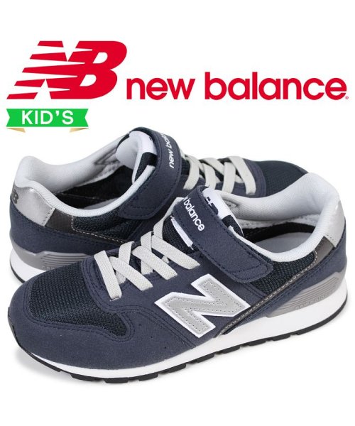 クーポン ニューバランス New Balance 996 キッズ スニーカー Kv996cky Dワイズ ネイビー ニューバランス Newbalance D Fashion クーポン ニューバランス New Balance 996 キッズ スニーカー Kv996cky Dワイズ ネイビー ニューバランス Newbalance D Fashion