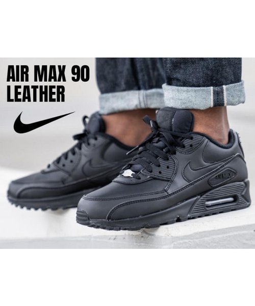 Nike Air Max 90 Leather ナイキ エアマックス90 スニーカー メンズ