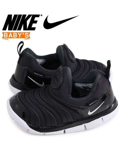 クーポン Nike Dynamo Free Td ナイキ ダイナモフリー ベビー スニーカー 013 ブラック ナイキ Nike D Fashion クーポン Nike Dynamo Free Td ナイキ ダイナモフリー ベビー スニーカー 013 ブラック ナイキ Nike D Fashion