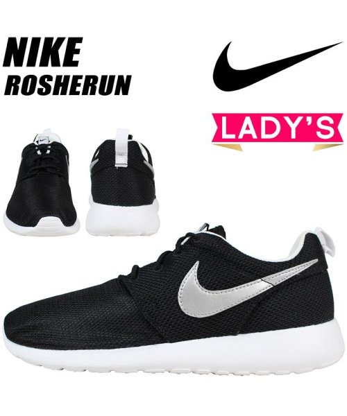 Nike Rosherun Gs ナイキ ローシラン レディース スニーカー 007 ブラック ナイキ Nike D Fashion Nike Rosherun Gs ナイキ ローシラン レディース スニーカー 007 ブラック ナイキ Nike D Fashion