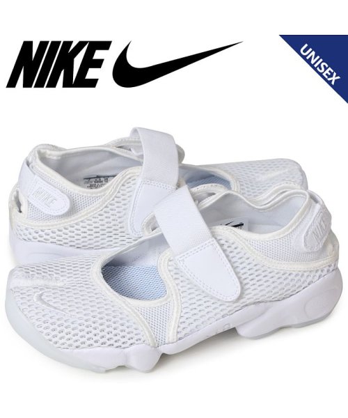 セール Nike Wmns Air Rift Breathe ナイキ エアリフト レディース メンズ スニーカー 8486 100 ホワイト 白 ナイキ Nike D Fashion