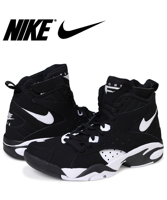 NIKE AIR MAESTRO II LTD ナイキ エアマエストロ 2 スニーカー メンズ ...