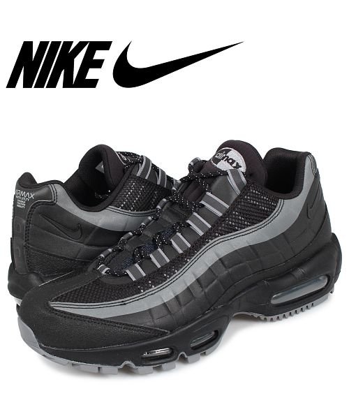 Nike Air Max 95 Utility ナイキ エアマックス 95 スニーカー メンズ ブラック 黒 Bq5616 001 ナイキ Nike D Fashion