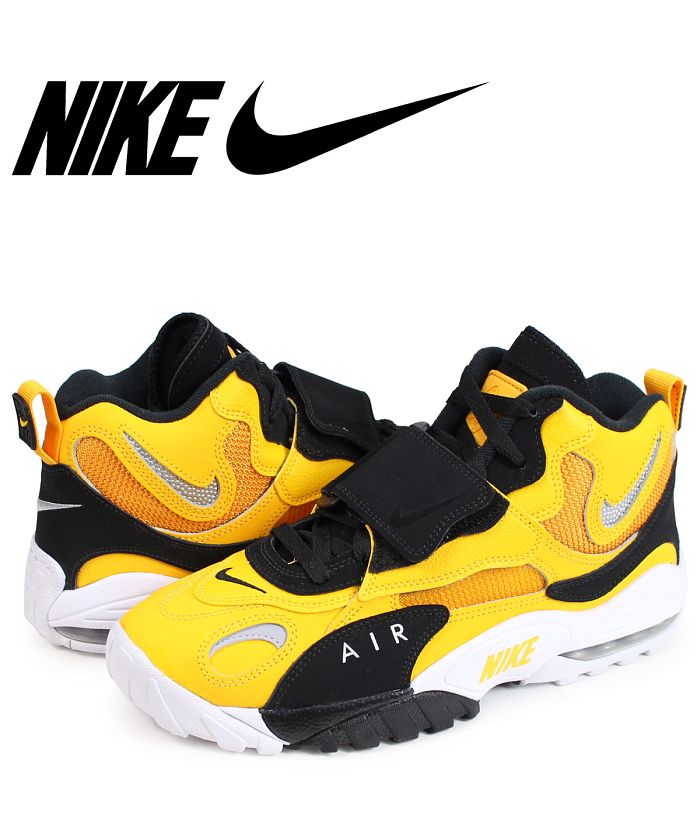 NIKE AIR MAX SPEED TURF