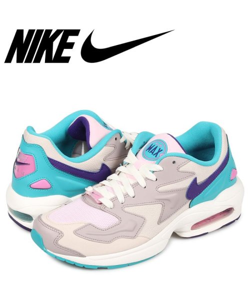 Nike Air Max2 Light ナイキ エアマックス2ライト スニーカー メンズ ベージュ Ck2958 051 ナイキ Nike D Fashion