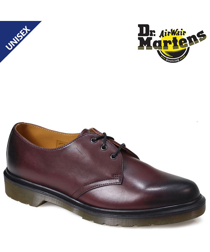 dr martens online shopping