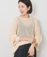オフ