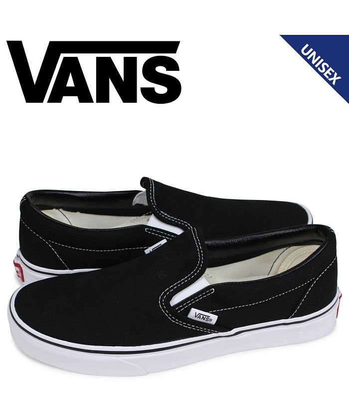 レディーススニーカー Vans スリッポン 黒の人気商品 通販 価格比較 価格 Com