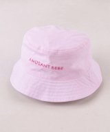 ピンク