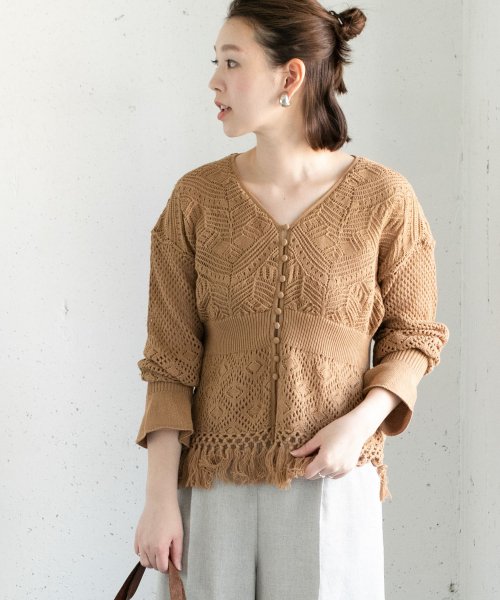 セール Rosso かぎ編みニットカーディガン 502959156 アーバンリサーチ アウトレット Urban Research Outlet D Fashion