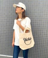 オフホワイト