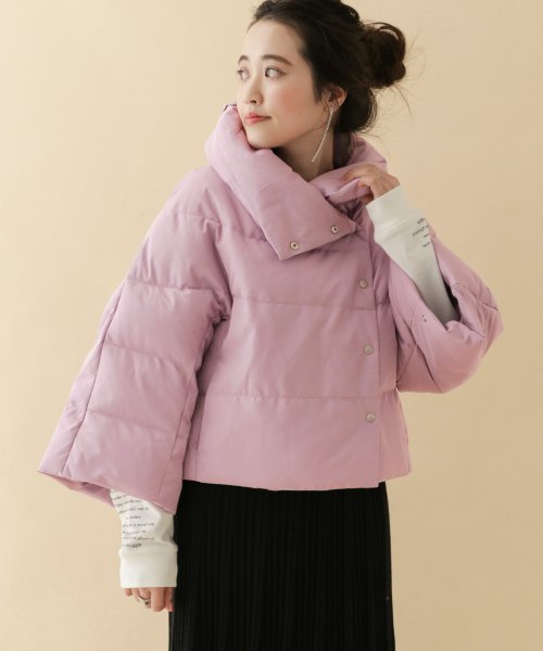 クーポン セール 50 Off Items ボリューム衿ショートダウンジャケット アーバンリサーチ アウトレット Urban Research Outlet D Fashion クーポン セール 50 Off Items ボリューム衿ショートダウンジャケット アーバンリサーチ アウトレット Urban Research Outlet D Fashion