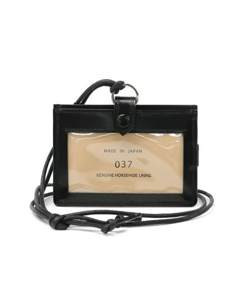 吉田カバン ポーター Idケース Porter Counter カウンター カードホルダー ネックストラップ ビジネス 日本製 037 ポーター Porter D Fashion