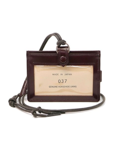 吉田カバン ポーター Idケース Porter Counter カウンター カードホルダー ネックストラップ ビジネス 日本製 037 ポーター Porter D Fashion