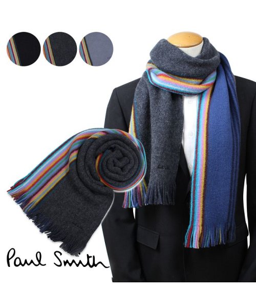ポールスミス Paul Smith マフラー メンズ ウール マルチカラー 356e As10 ポールスミス Paulsmith D Fashion